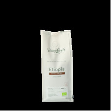 Кофе молотый Эфиопия Caf'e Organico Simon L'evelt органический, 250 г