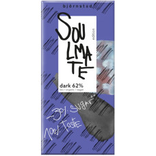 Шоколад 62% темный 80 г, органический SOULMATE Bjornsted"